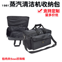 1981�����坍�C�μ�����ߜؼ���}�_��ϴ�C�ռ{����/��ӆ/��