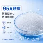 热塑性tpu聚酯线缆tpu
