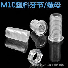 M10���Ͽ����ݽz�������ܽ^���ݗU��������M10����������ĸ