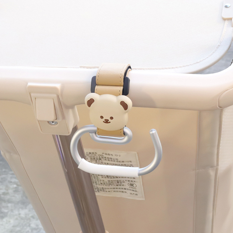 (싱글) 카키훅 커피베어헤드