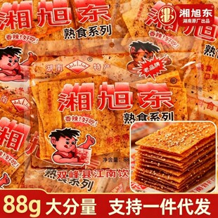 ����|88g����Ƭ�����خa��ʽ����Ƭ��Ӳ���l������[���������l