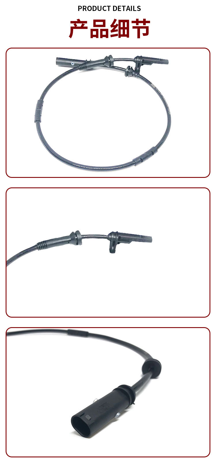 Suitable for X3 F25 X4 F26 Rear Wheel Abs Sensor 34526869293 34526788645