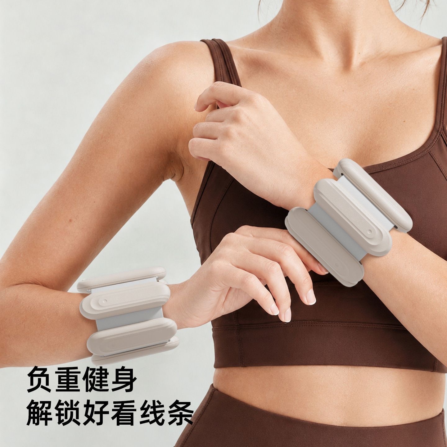Removable silicone adjustable ankle bracelet for foot measurement…