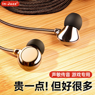 ���ʽ�о����C�ص��������ؽ���ͨ���Α�늸�����늸��Α���C