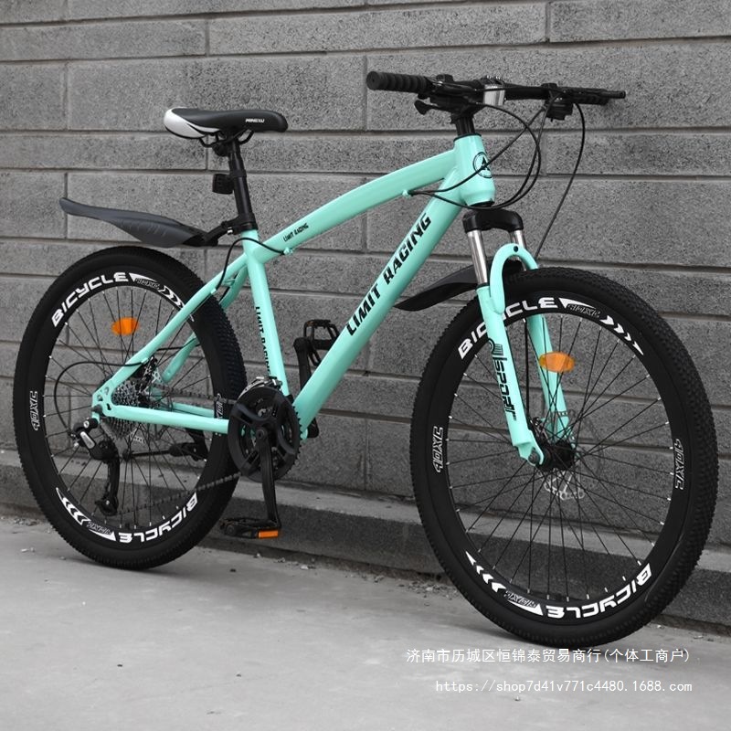 Inch/Inch Adult Mountain Bike Speed/Speed Urban Student Variable Speed Children Men and Women