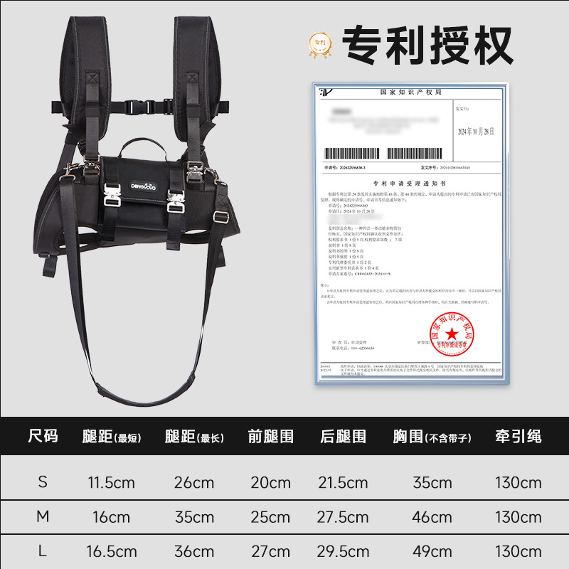 Mochila transportadora para mascotas DONO, mochila para perros de doble hombro estilo abrazo para perros pequeños y medianos, bolsa portátil para perros orientada hacia adelante para salidas.