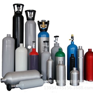 1L, 2L, 4L, 6L, 8L, 10L, 12L, 15L, 20L, 40L, 50L ALuminum ALLoy CyLinder