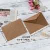 15,8×10,8 см, 250 г, усиленный конверт, 1 шт.