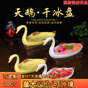 ��������ɫ�;��ܰ����Z���ͱP��悾ų��Z�c�ɱ��P�r���c䁱��P