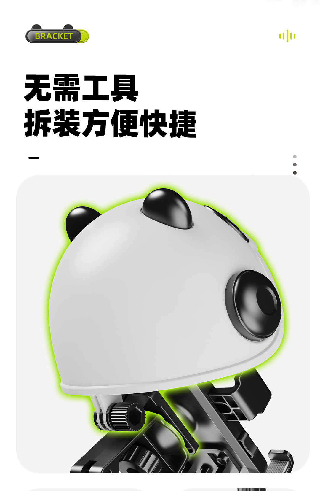 Popular Cartoon Motorcycle Mobile Phone Holder, Takeaway Rainproof Holder, High-Looking Car Sunshade Mobile Phone Holder, Bicycle Holder