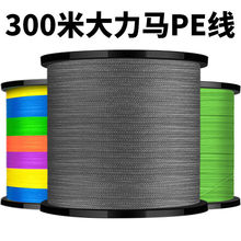 ���uͨ�����l300������pe�Ӿ��~����~��ិ�ҧ·���~��100��