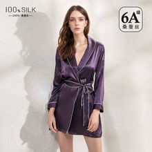 2026新款19姆米重磅真丝睡袍女高级感100%桑蚕丝可外穿家居服晨袍