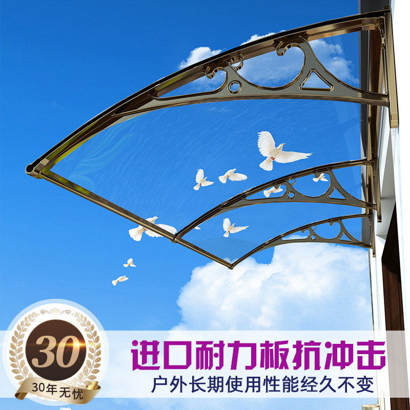 Aluminum Alloy Rain Canopy, Rain Shield, Sunshade, Outdoor Door Canopy, Balcony Rain Cover, Window Rain Protection