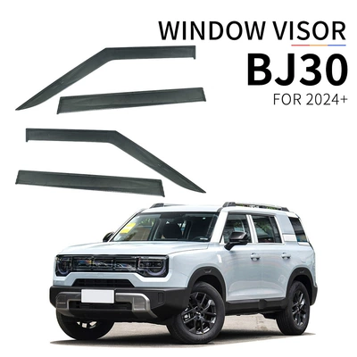 Suitable for Beijing BJ30, BJ40, and BJ60 models; PC injection-molded window visor for side windows, providing protection from sun and rain (Rain shield) - standard-packaging-baic-beijing-bj30-2024-4pcs-rain-guards-without-trim