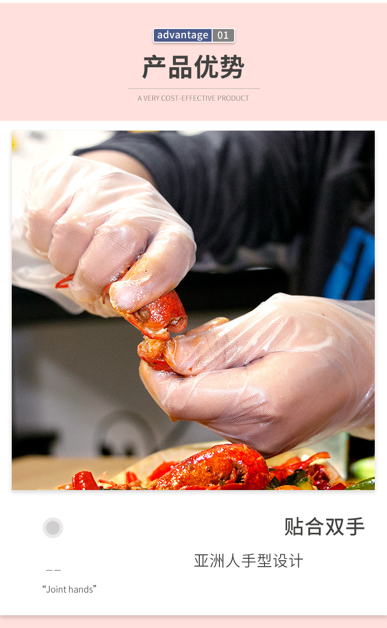 cpe手套 实验室专用