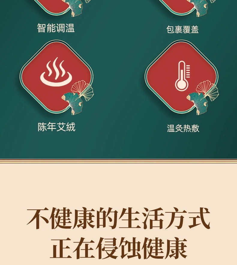 Electric Moxibustion Long Boot Warmers with Mugwort Liners Ai Rong 艾绒 Heated Knee Ankle Leg Care for Home Wellness quality and texture