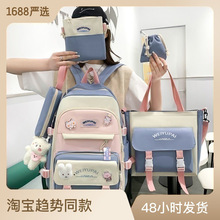 严选帆布学生双肩包女韩版潮流字母初高中套装书包大容量子母背包