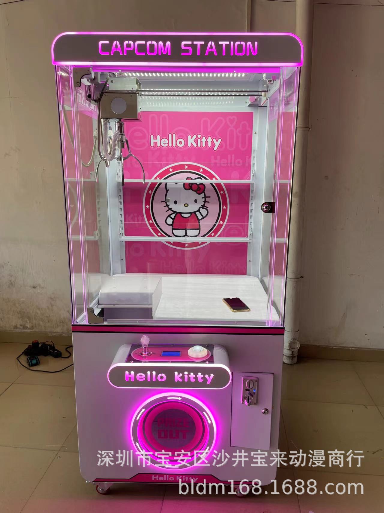 新款网红款透明娃娃机电玩投币夹公仔机夹占机马电玩游艺设备出租