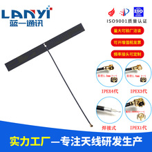 ISM 868/915 MHz Stand Alone����fpc�쾀 NB-IOTģ�K�쾀