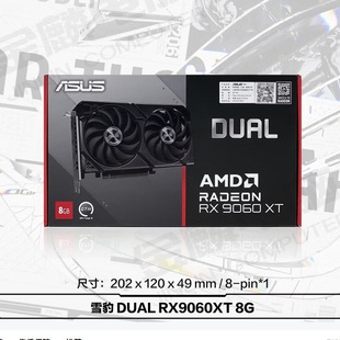 �m����A�TTUF7650GRĘʽ�C��X�Α��@�� ѩ��DUAL RX9060XT 8G