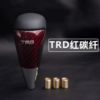 Cab and accessories head universal leather automatic shift - trd-red-carbon-fiber