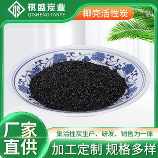 �S��ֱ��Ҭ������̿ˮ̎���ˮ���ˮ̎��3-200�S���្����̿