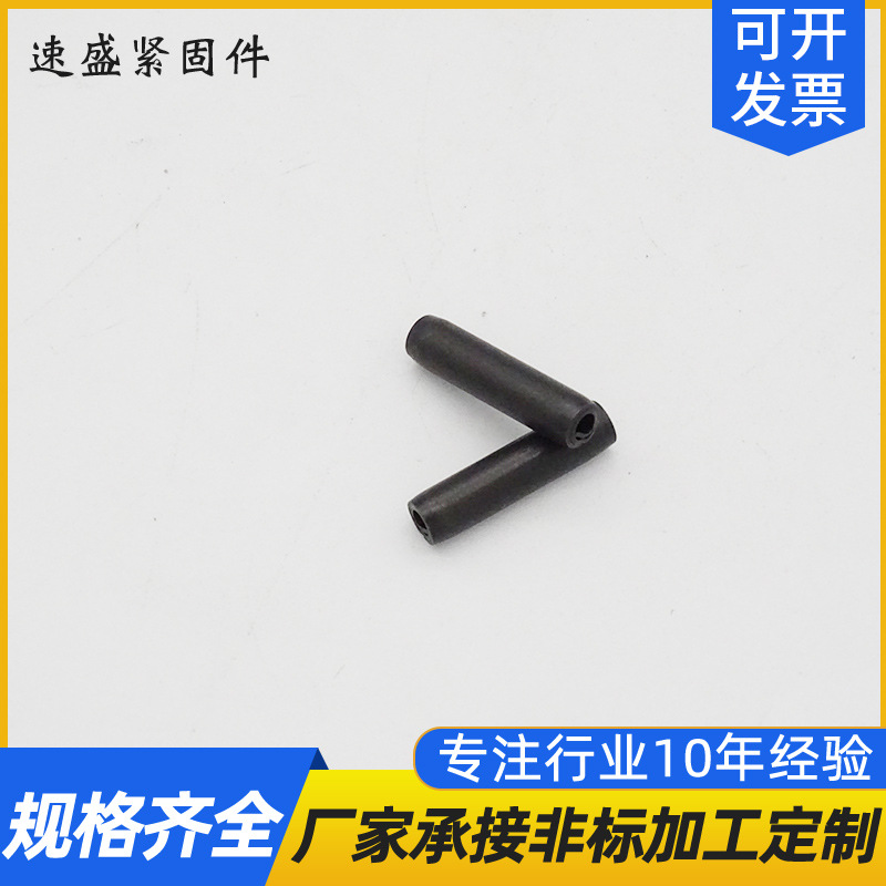 厂家批发GB879猛钢弹性销 弹性开口销 定位销 发黑弹性销