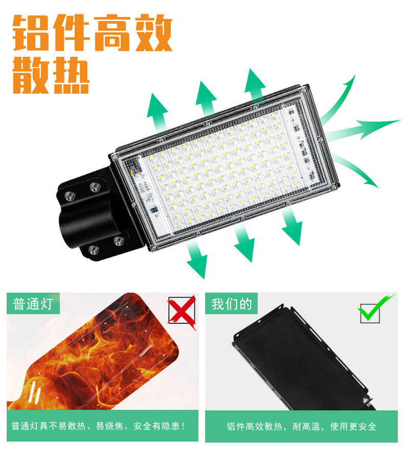 简易投光灯-L-架-路灯-(阿里巴巴)_02.jpg