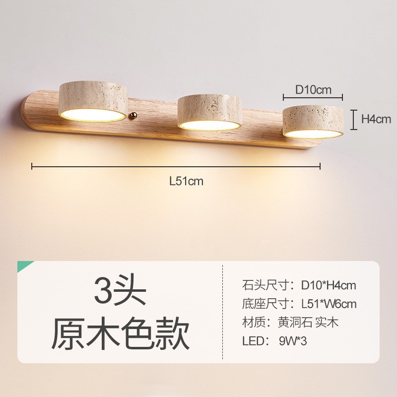 estilo japonés retro cabecera de cama agujero amarillo lámpara de pared de piedra silenciosa balcón sala de estar sofá TV pared de fondo escalera lámpara pasillo