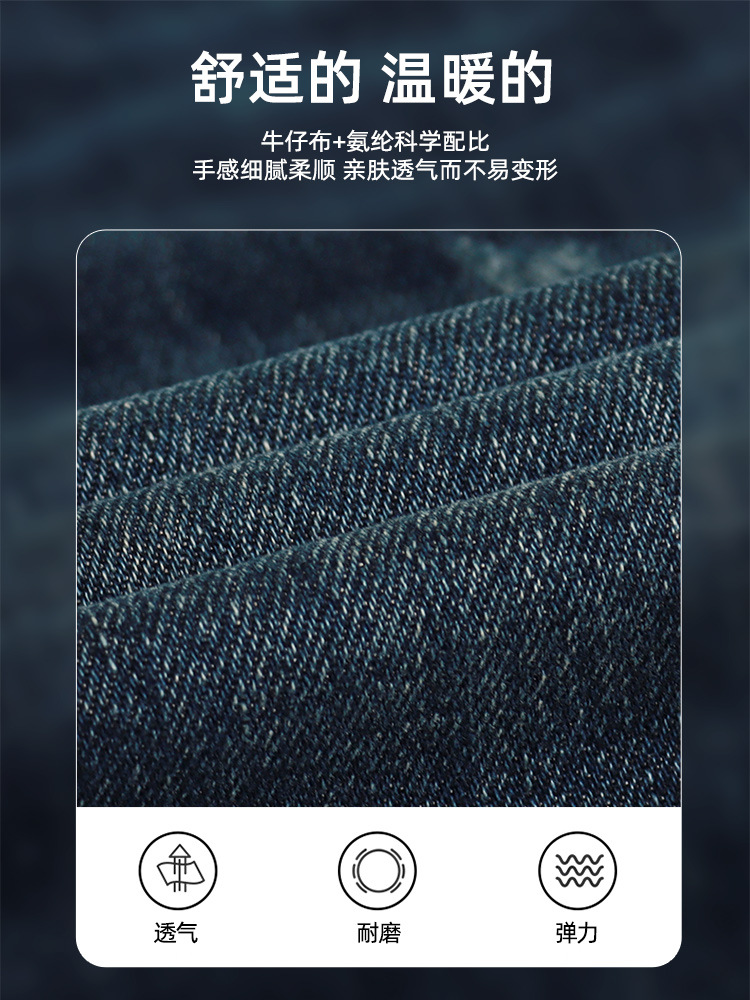 详情图