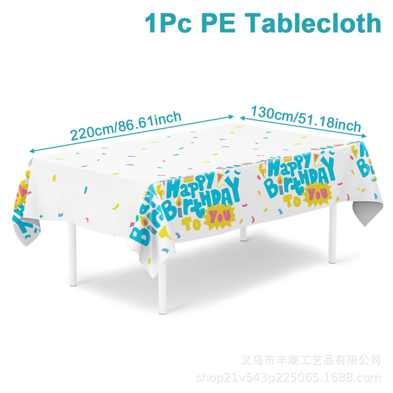 成人儿童生日派对一次性桌布生日桌台装饰塑料桌布防水防油PE桌布|undefined