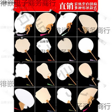 �������ӭh�������ֹ��հ�ˮ�ʮ������A�β��ϰ��dȤ���ֹ��n