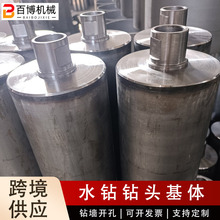 金刚石钻头基体定制混凝土工程空调打孔用铜陵丝水钻钻头基体批发