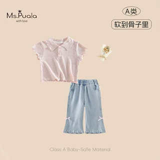 【夏繁】夏季新款婴幼儿A类女童套装透气短袖牛仔裤女宝宝两件套