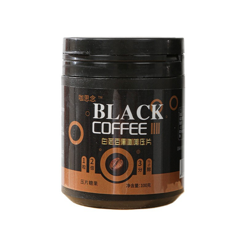 Instant Coffee Bean Candy Black Coffee Flavor Chewable Snack 100g Bottle specifications