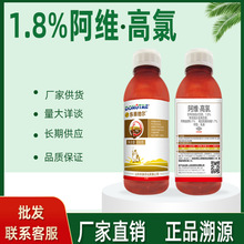 �|̩�ؠ�1.8%���S�������ͷ����S�����ްߝ�ω���x���S�����l��Ч