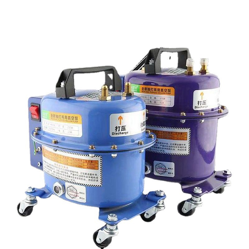 Bomba de vacío de aire acondicionado automotriz bombeo bomba de doble propósito mantenimiento de aire acondicionado máquina de llenado de refrigerante bomba de vacío de bombeo máquina de fluoración