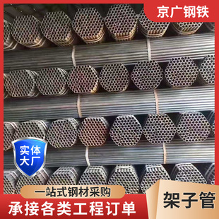 �S��ֱ��48mm���ӹ�䓹� ݆��ʽ���ӹ�  �_�ּܹ� ���Ẹ��