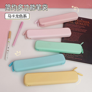 Silicone Macaron Color Pencil Case Custom Large Capacity Student Stationery Storage Box Manufacturer Wholesale Large Capacity Storage