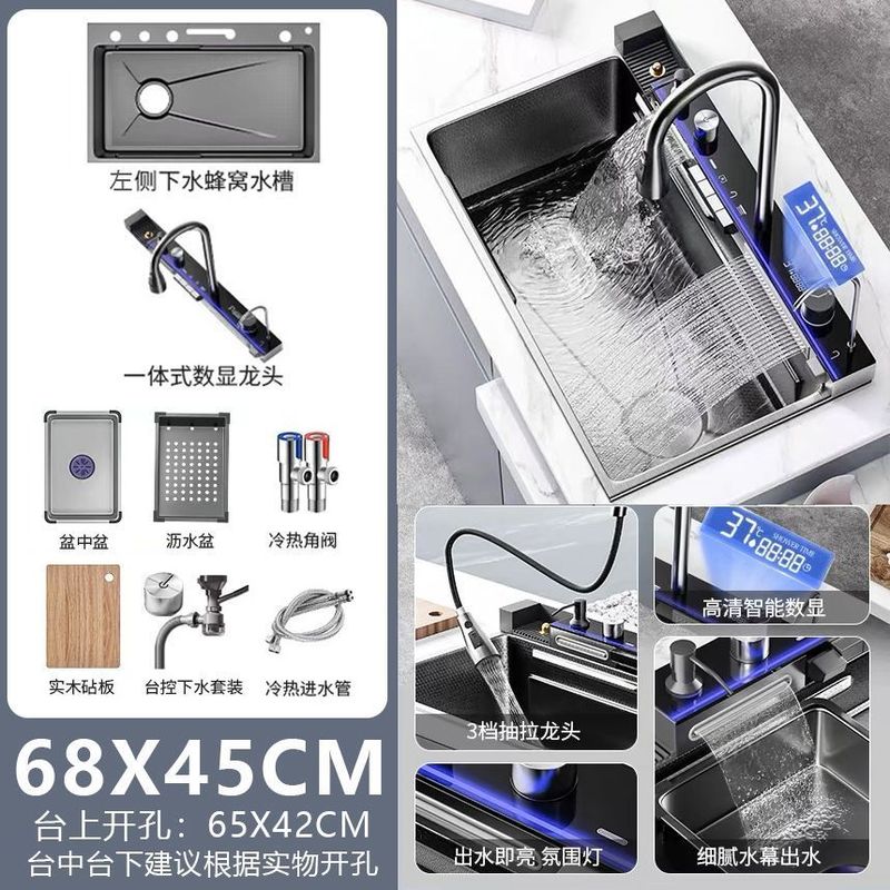 鲸鱼升级款304不锈钢数显飞雨瀑布集渣大单槽家用厨房水槽洗菜盆|undefined