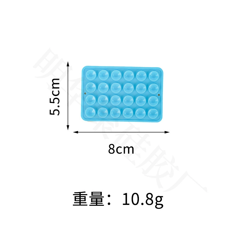 Square silicone multifunctional non-slip mobile phone, (Physicals)