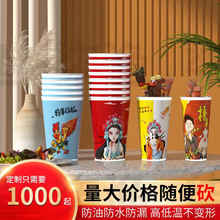 һ���Դ���Ͱ�P�|�������u��Ͱ���u�����Ӻ���Ͱӡ�ƈD�����