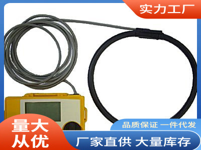 RLM-1柔性漏电电流表|万用RLM-1柔性漏电电流表促销价