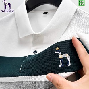 Supply Hazzys Hagisky Men's Short-sleeved T-shirt Pure Cotton Summer New Young and Middle-aged Striped Fashion Polo