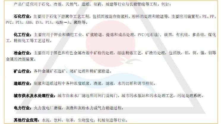 2fc8b803d176e754e325d1768332c6