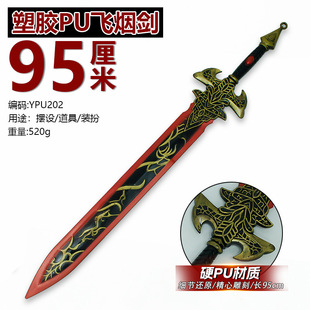 �Α���߅����ģ��95�������zPU�w������ˇƷ�ݳ����ߔ[���ղ�ģ��