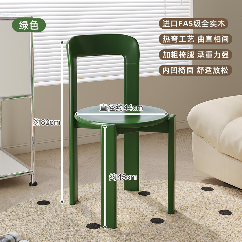 Diseñador de sillas de color medieval mesa de comedor red respaldada silla de comedor se puede apilar silla de comedor de madera sólida doméstica pequeña