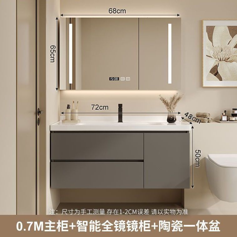 Baños de cerámica personalizados modernos lavabo gabinete lavabo gabinete de baño combinación de nuevo tipo baño