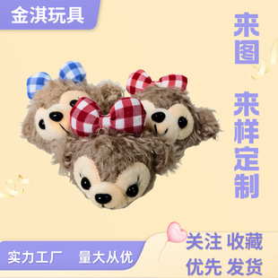 ��ͨë�q�_���܄����^����Ь����ֹ�diyѩ��õ�l�A��������o��