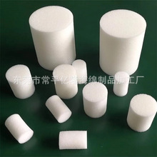 热门高密度海绵柱地热管道清洁海绵子弹船舶内壁海绵射弹柱子填充